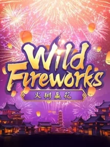 789diamond ทดลองเล่นเกมฟรี wild-fireworks